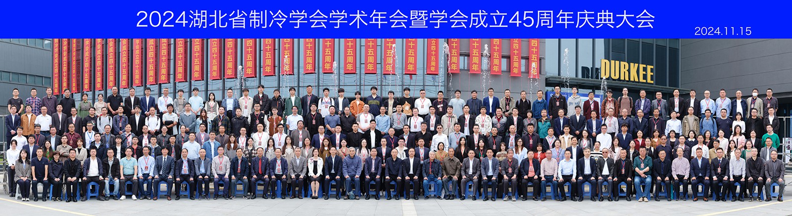 Group Photo of the Participating Representatives